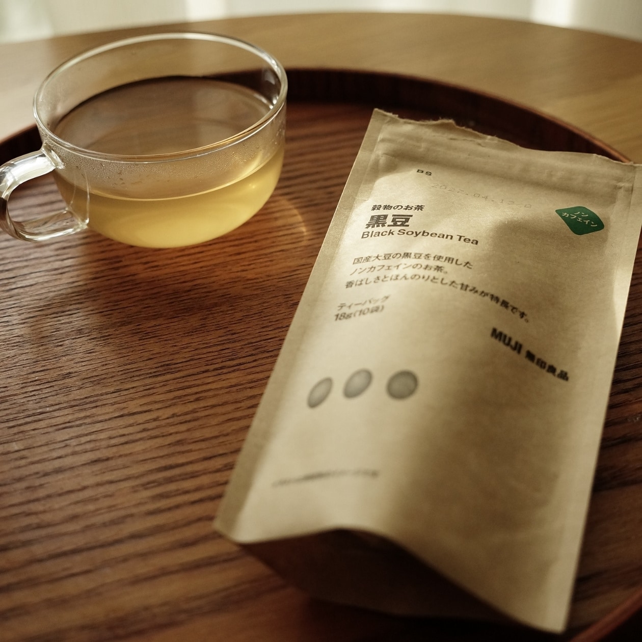無印良品『穀物のお茶 黒豆』