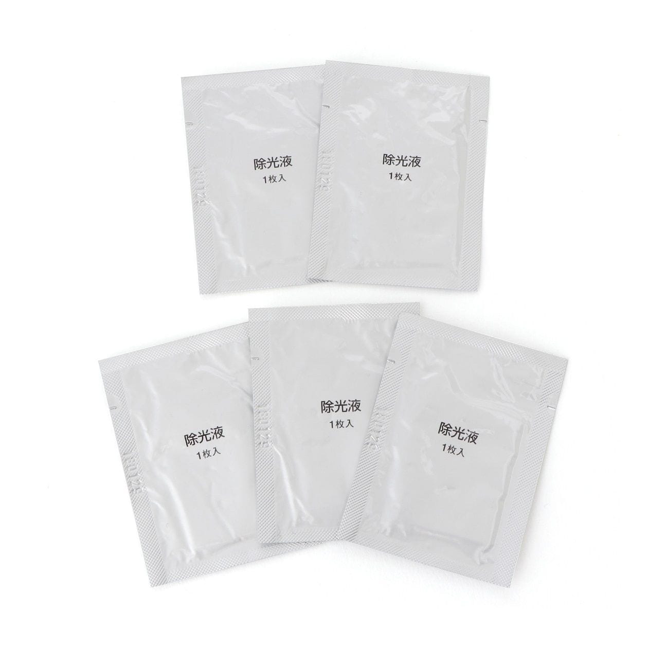 無印良品の『除光液(携帯用)』