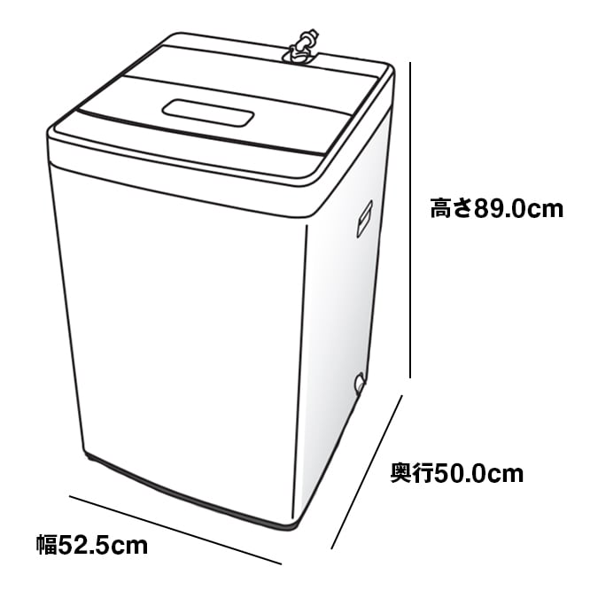 電気洗濯機・５ｋｇ | 無印良品