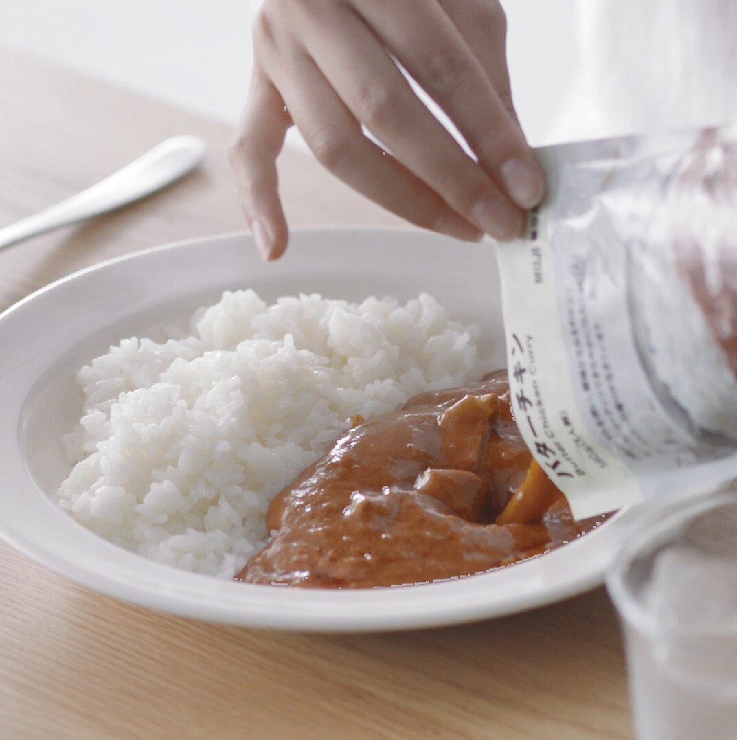 くらしのコツ 月に一回 レトルトカレーを食べる 無印良品 くらしのコツ 月に一回 レトルトカレーを食べる 無印良品