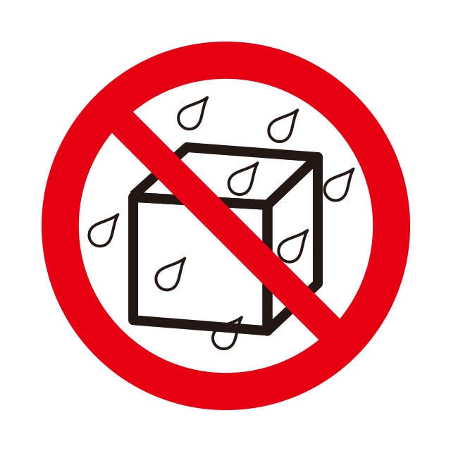 水のかかる場所では使用しないでください。発熱や発火、感電の原因となります。