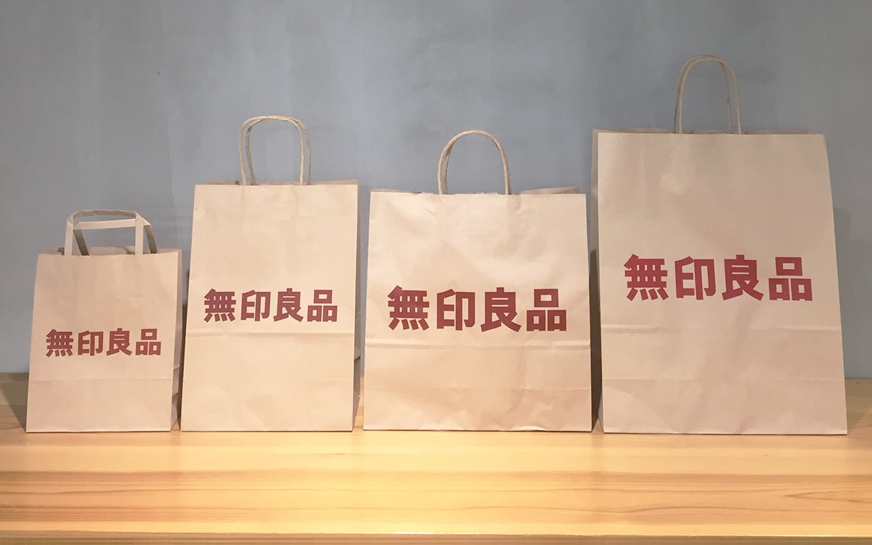 紙製ショッピングバッグの無料配布を継続