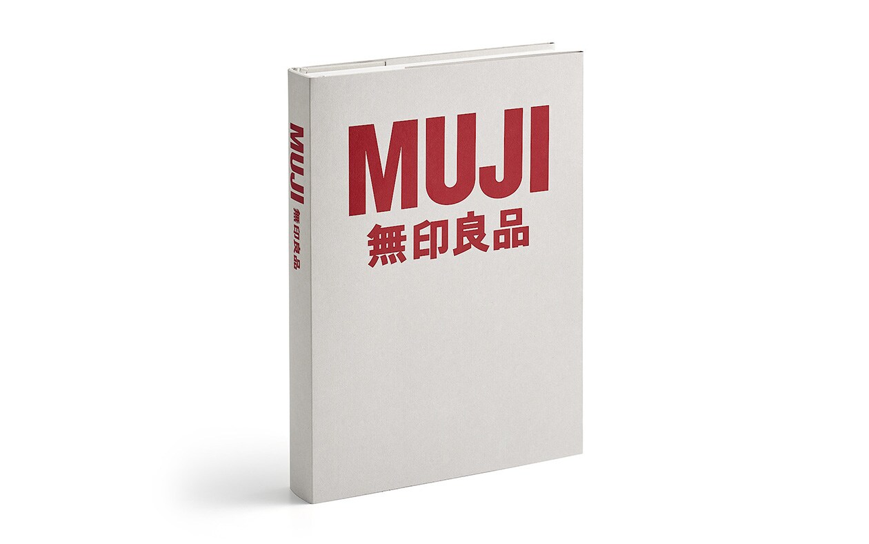 MUJI BOOK 2