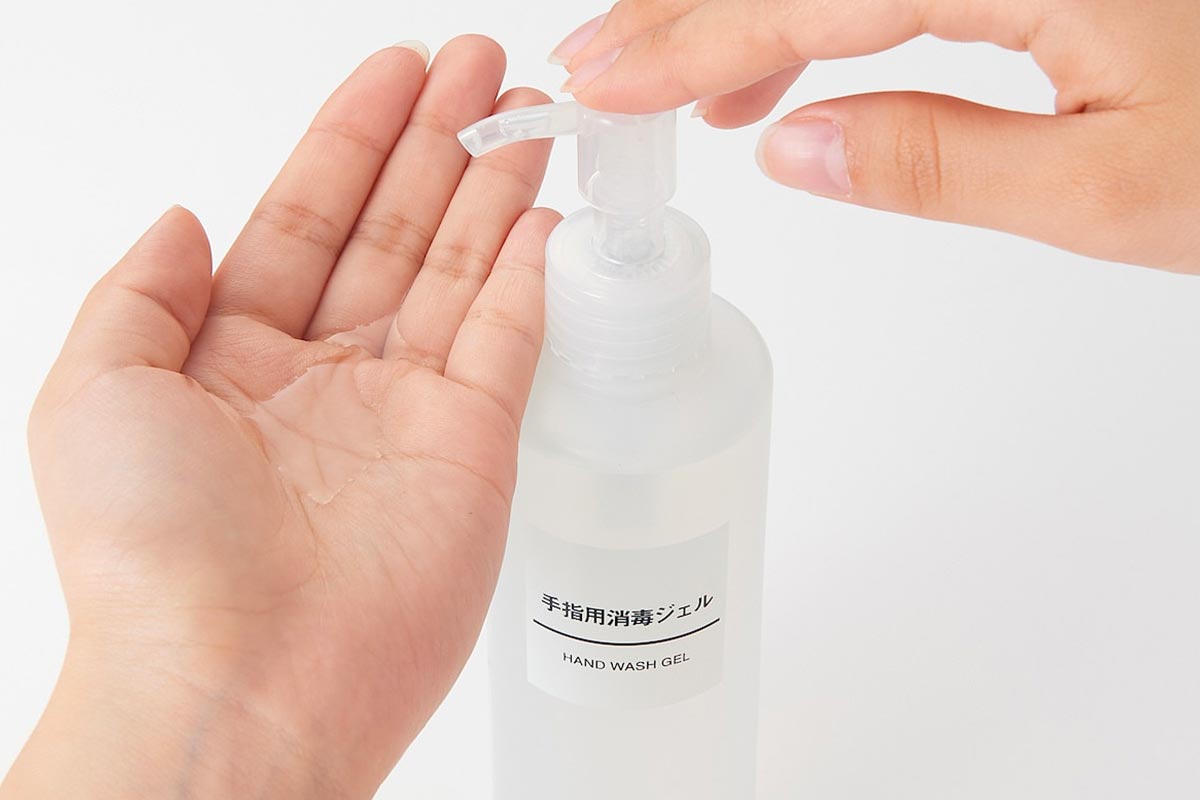 手指用消毒ジェル ２００ｍｌ フット ハンドケア用品 通販 無印良品