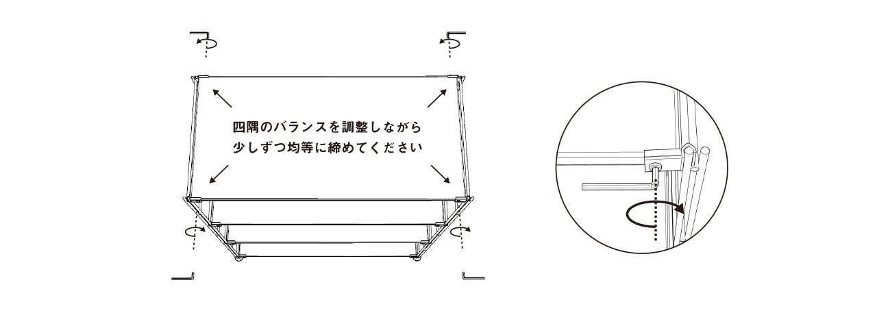 無印良品 スチールユニットシェルフ帆布バスケットセット ライトグレー 幅58.5