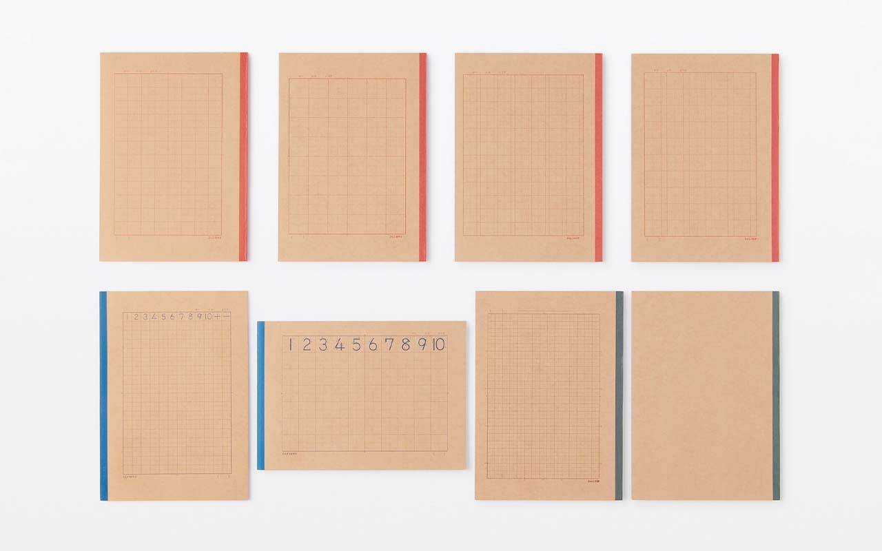 学習帳 漢字 50字 b5 入園 入学 おすすめ特集 通販 無印良品 学習帳 漢字 50字 b5 入園 入学 おすすめ特集 通販 無印良品