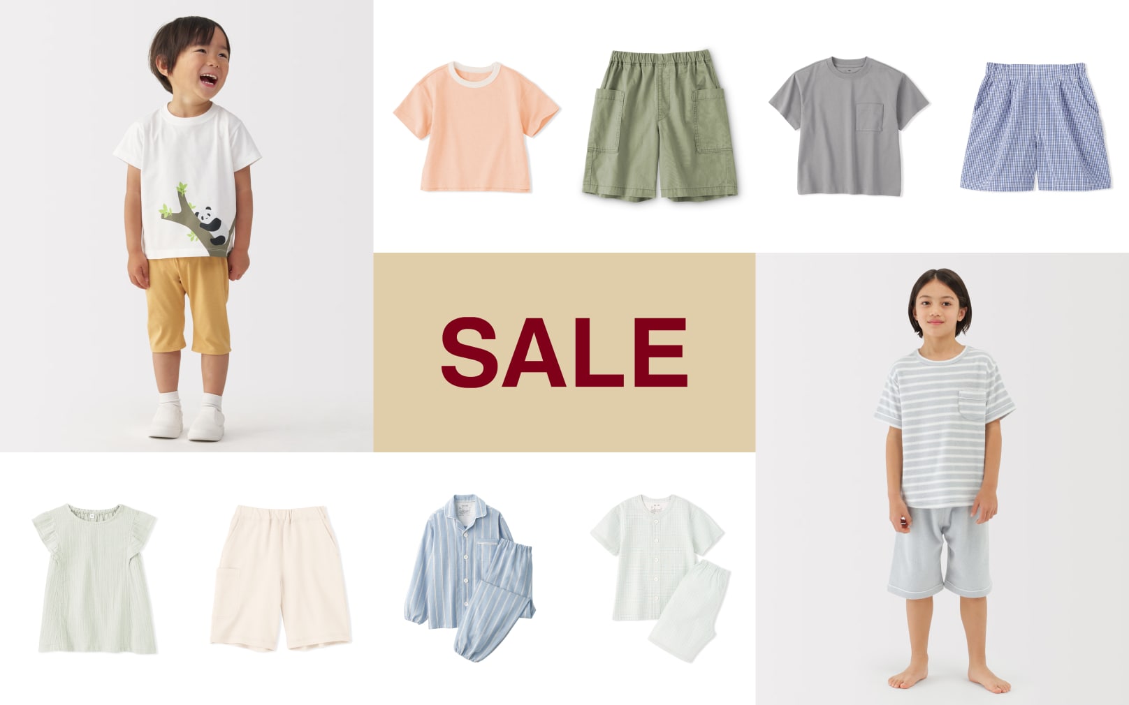 ＳＡＬＥ| こども
