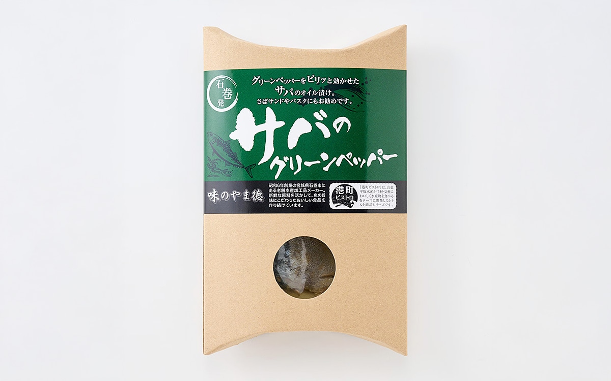 レビューイメージ
