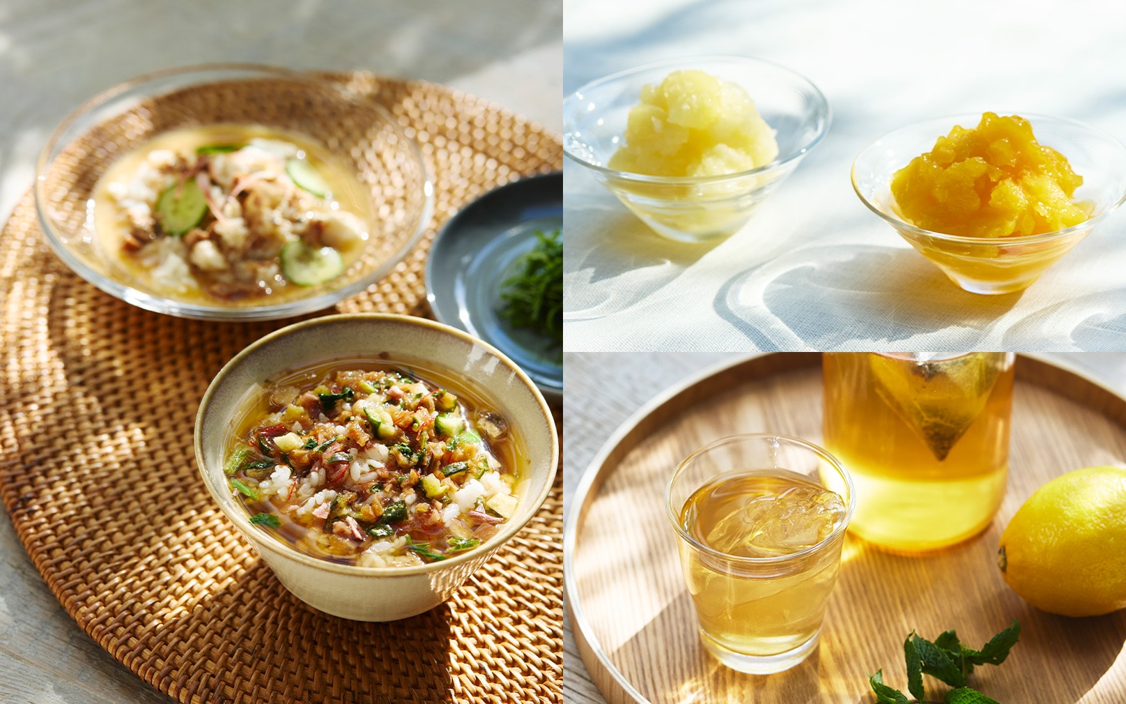 夏の味わい