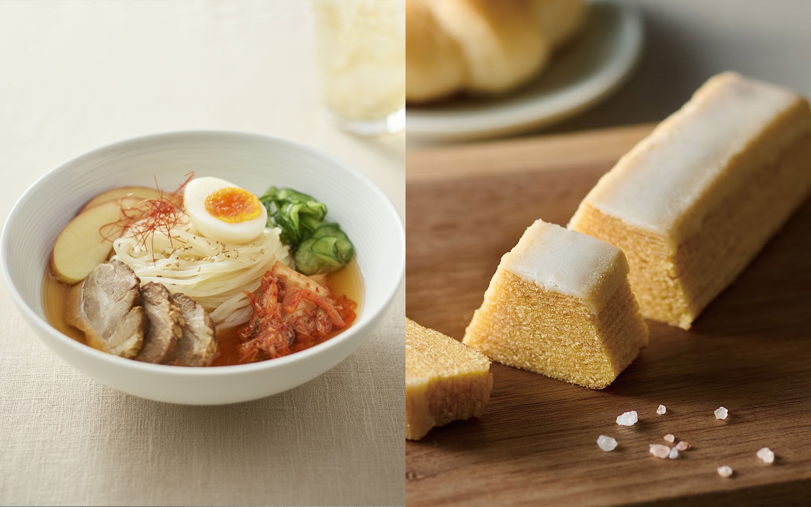 GW期間限定価格