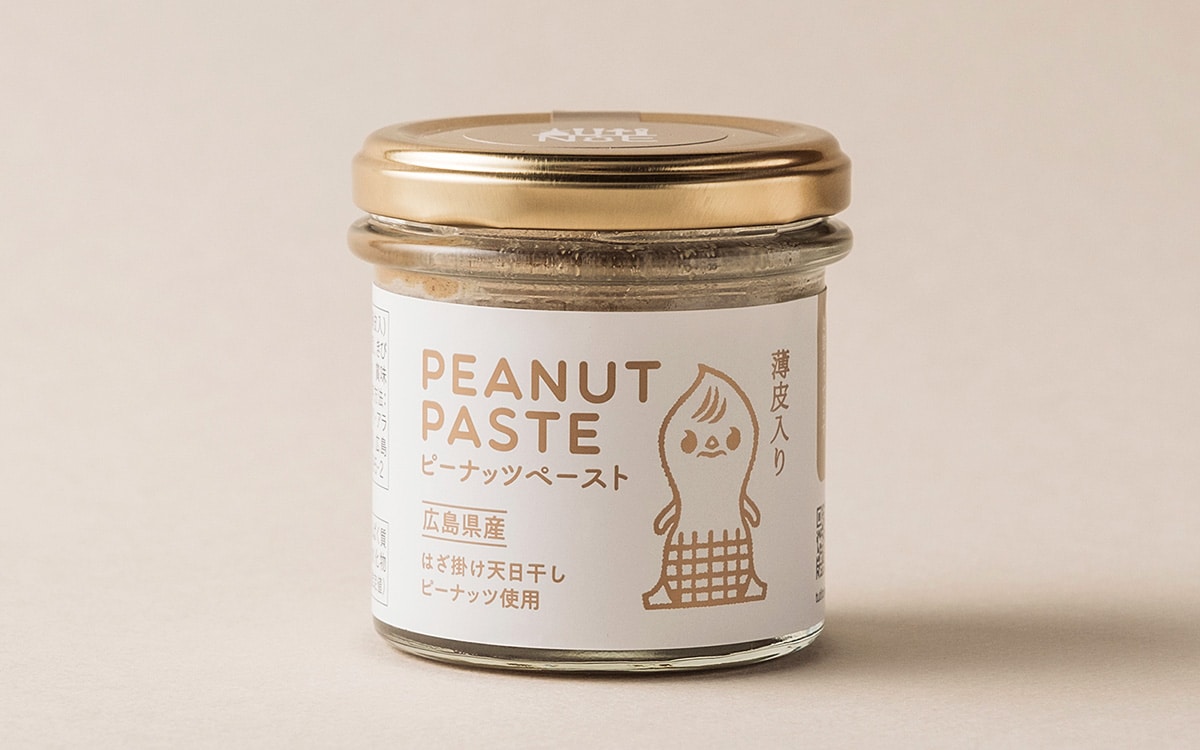 レビューイメージ