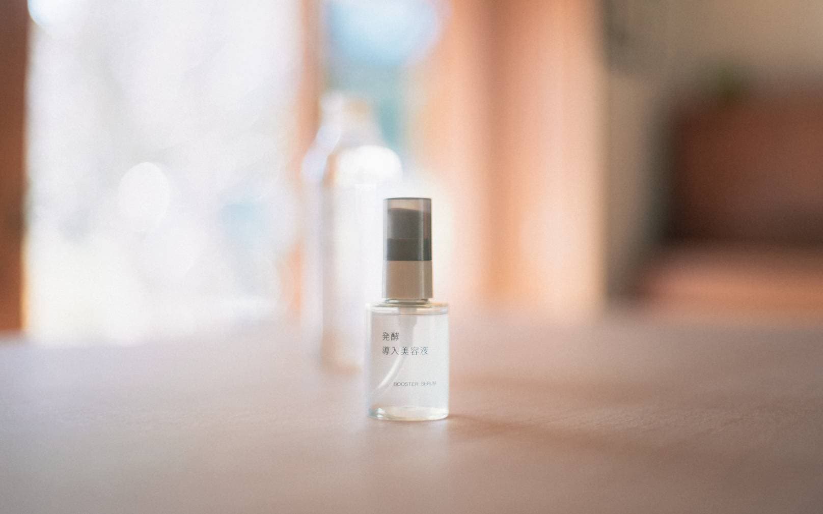 春におすすめのスキンケア