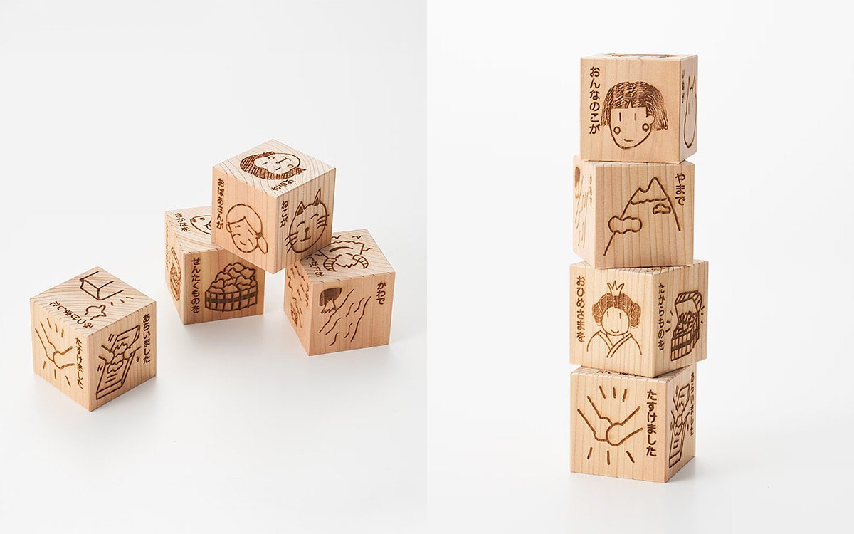 レビューイメージ