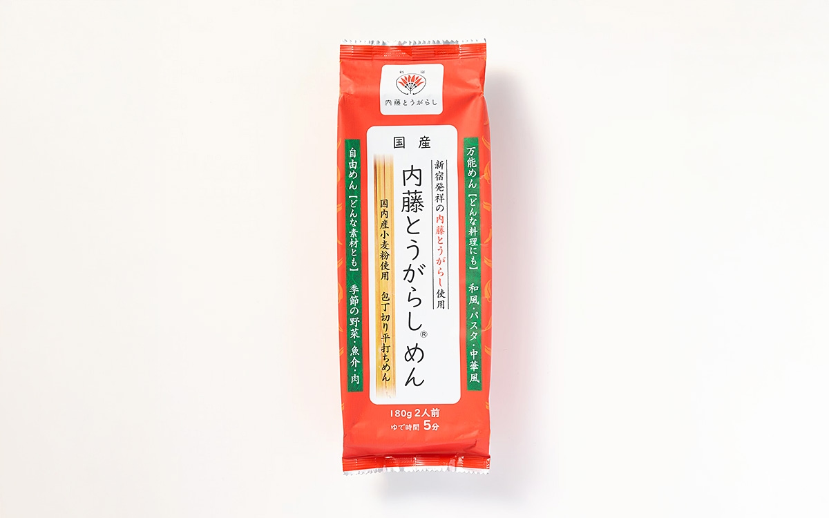 レビューイメージ