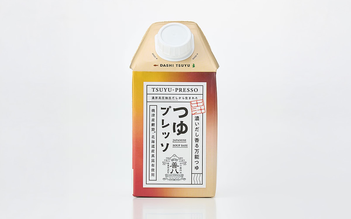 レビューイメージ