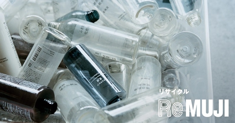 レビューイメージ