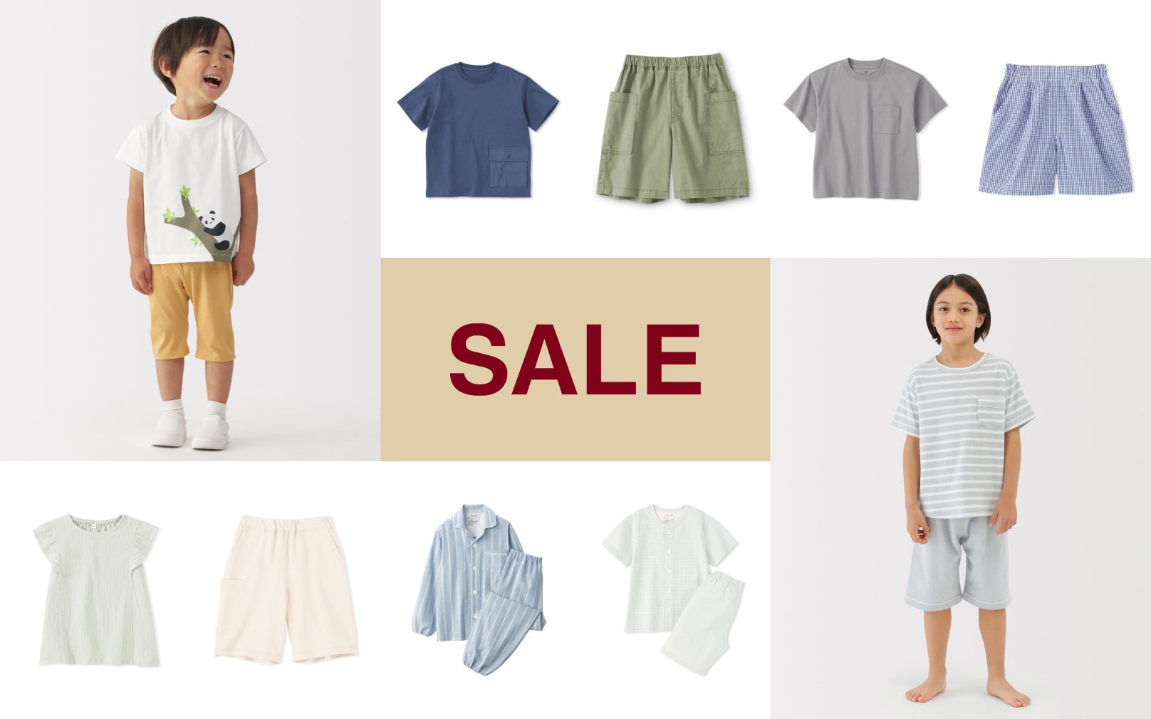 SALE| こども