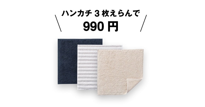 レビューイメージ