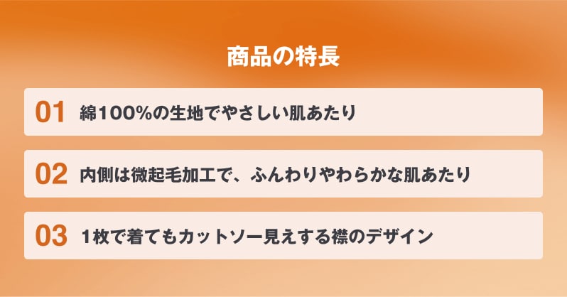 レビューイメージ