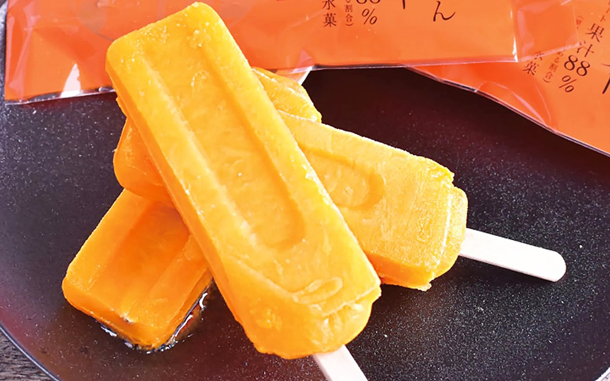 レビューイメージ