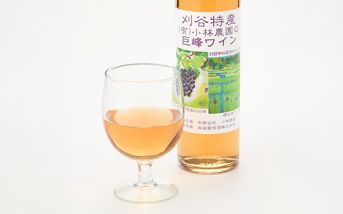 レビューイメージ