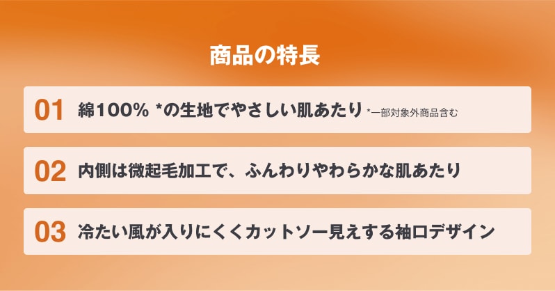 レビューイメージ