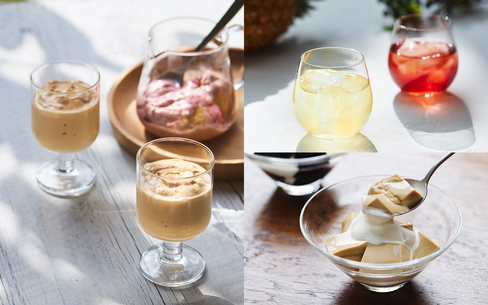 ひんやり、夏のおやつと飲みもの