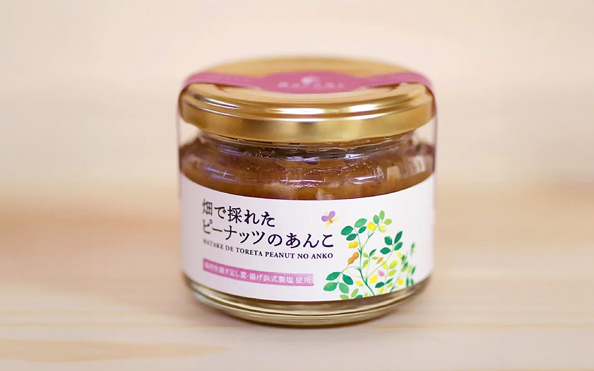 レビューイメージ