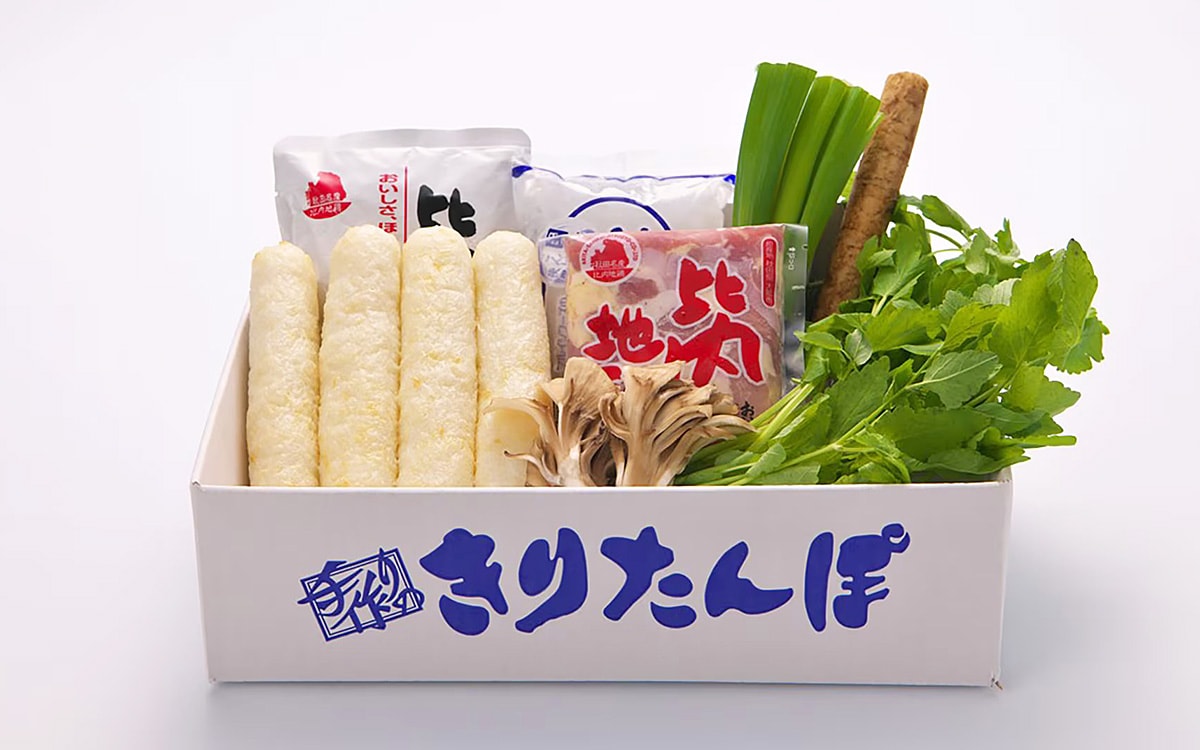 レビューイメージ