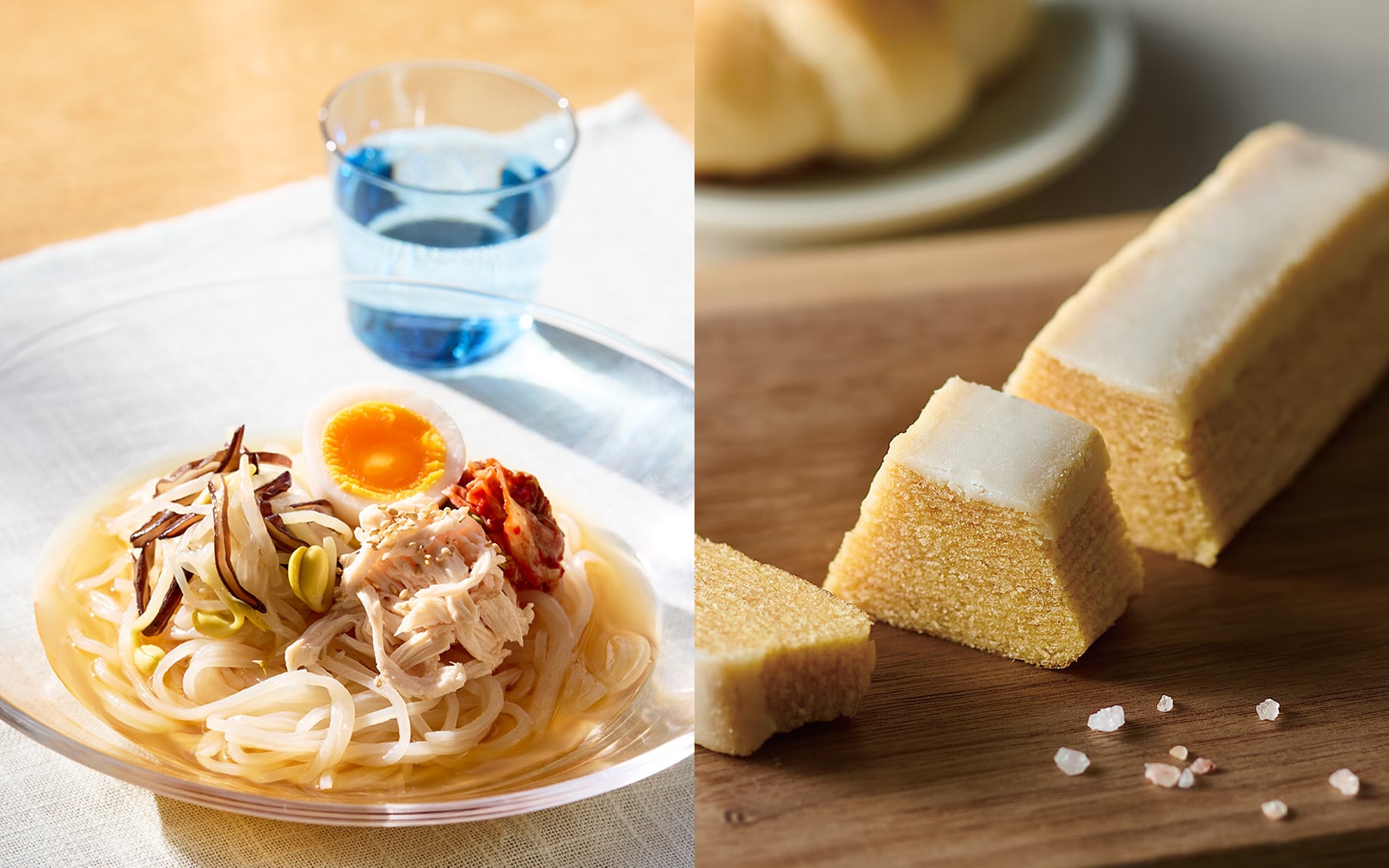 GW期間限定価格