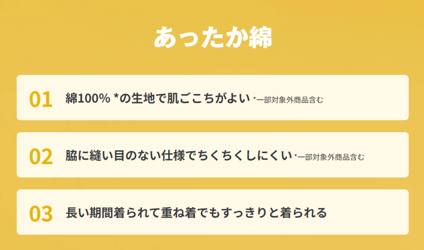 レビューイメージ