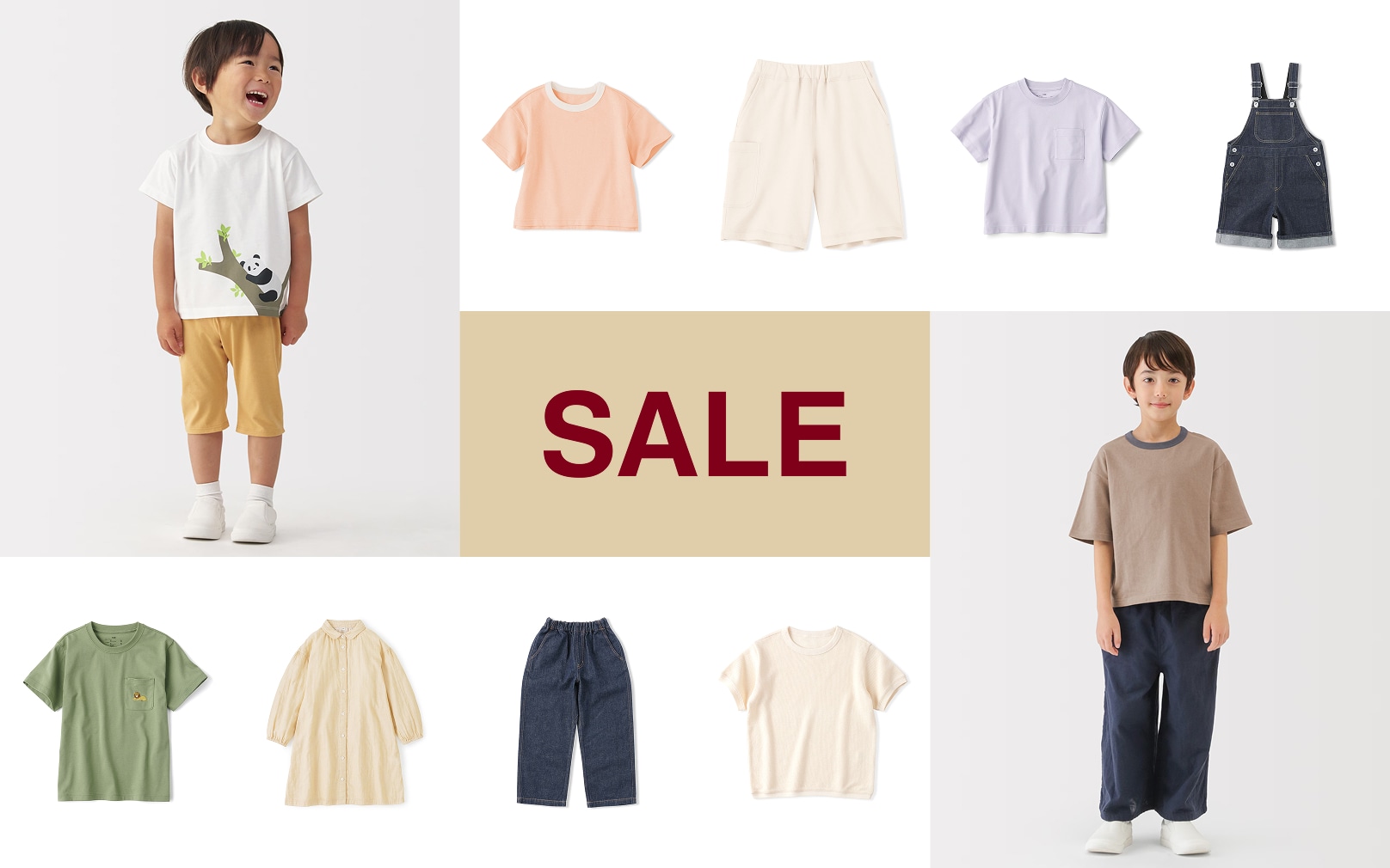 ＳＡＬＥ| こども