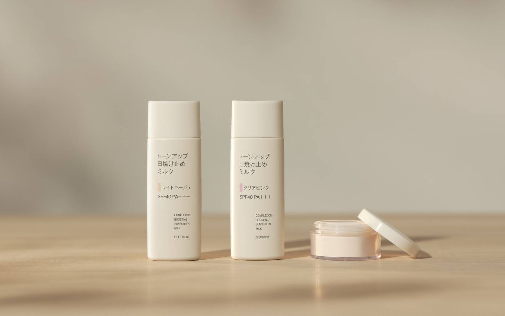 レビューイメージ