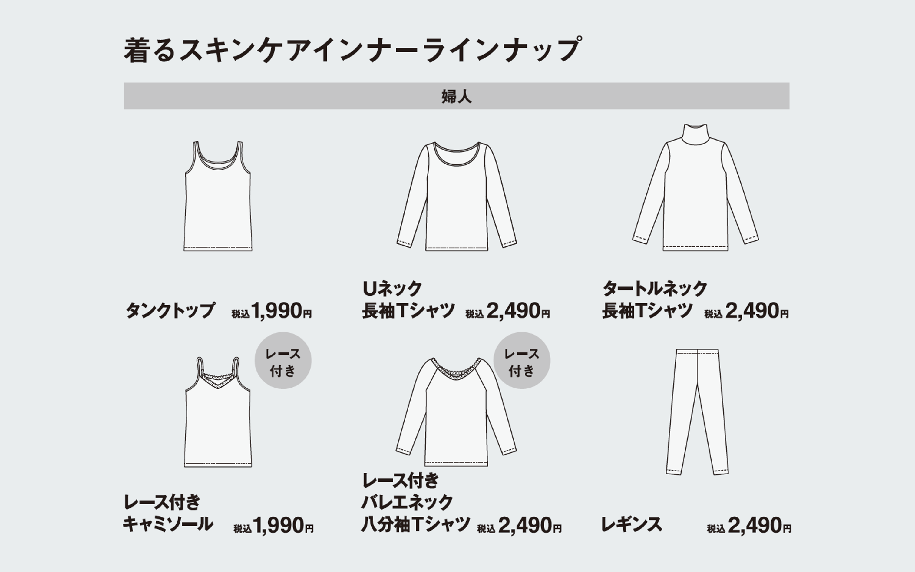 レビューイメージ