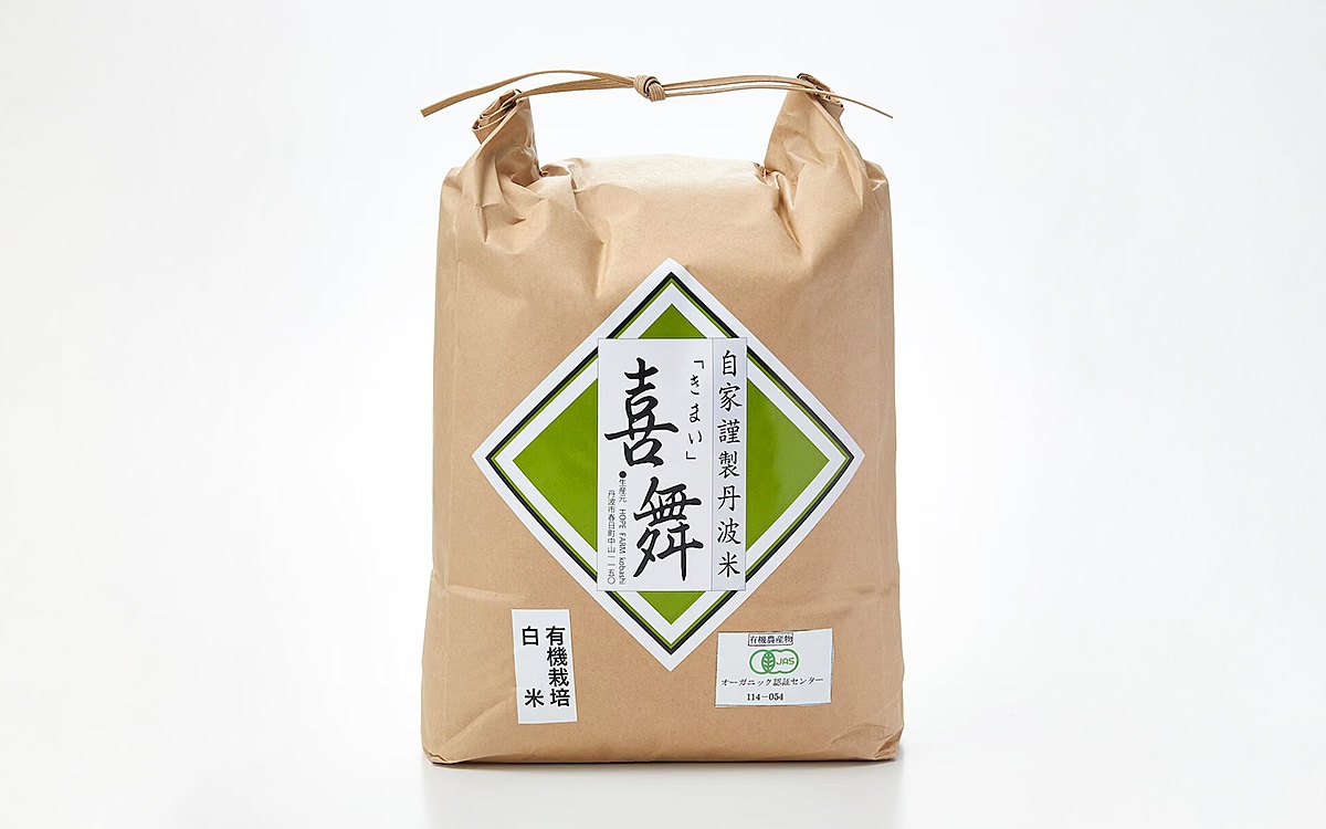 諸国良品｜お米 通販 | 無印良品