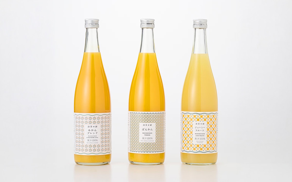 レビューイメージ