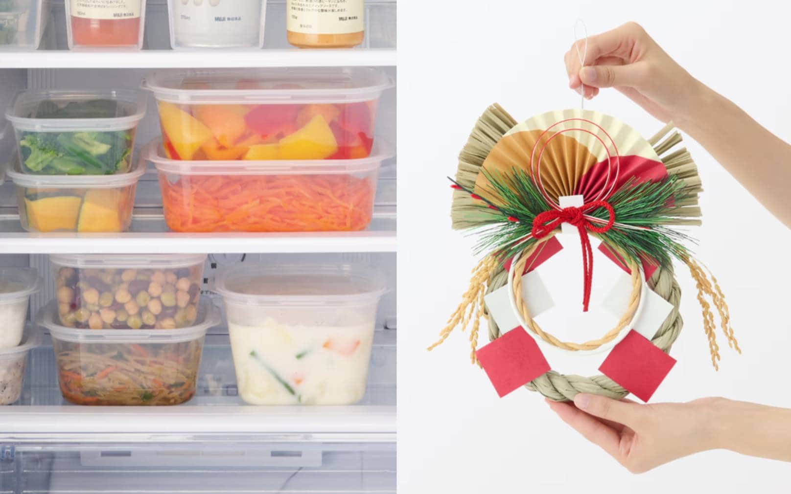 新年の準備に役に立つ日用品