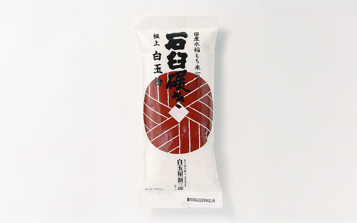 レビューイメージ