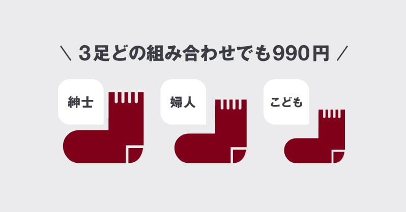 レビューイメージ