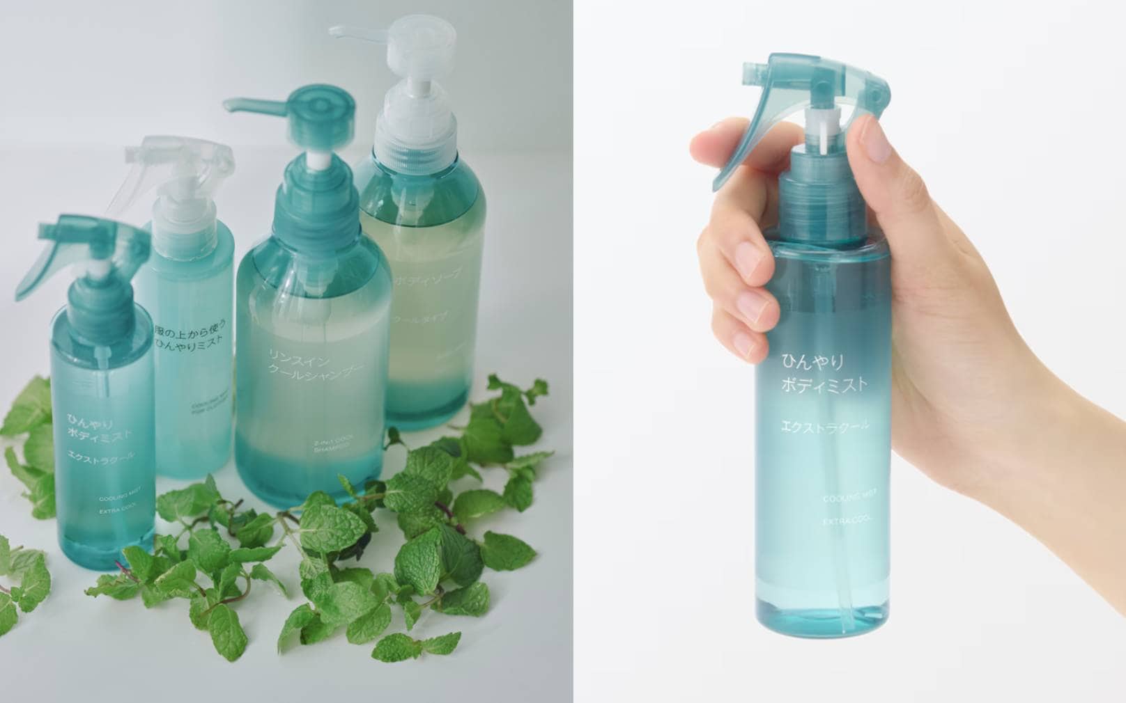 初夏におすすめのひんやり小物