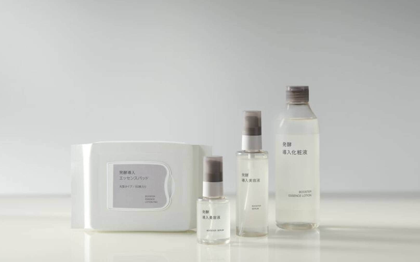 季節のスキンケア