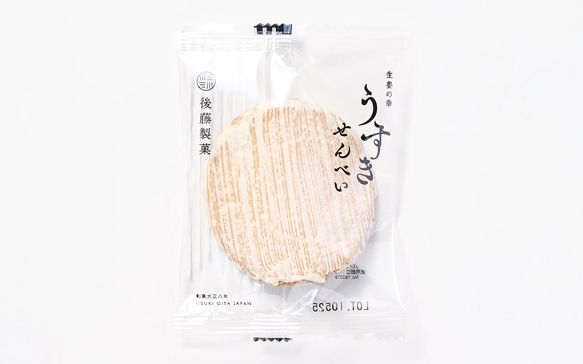 レビューイメージ