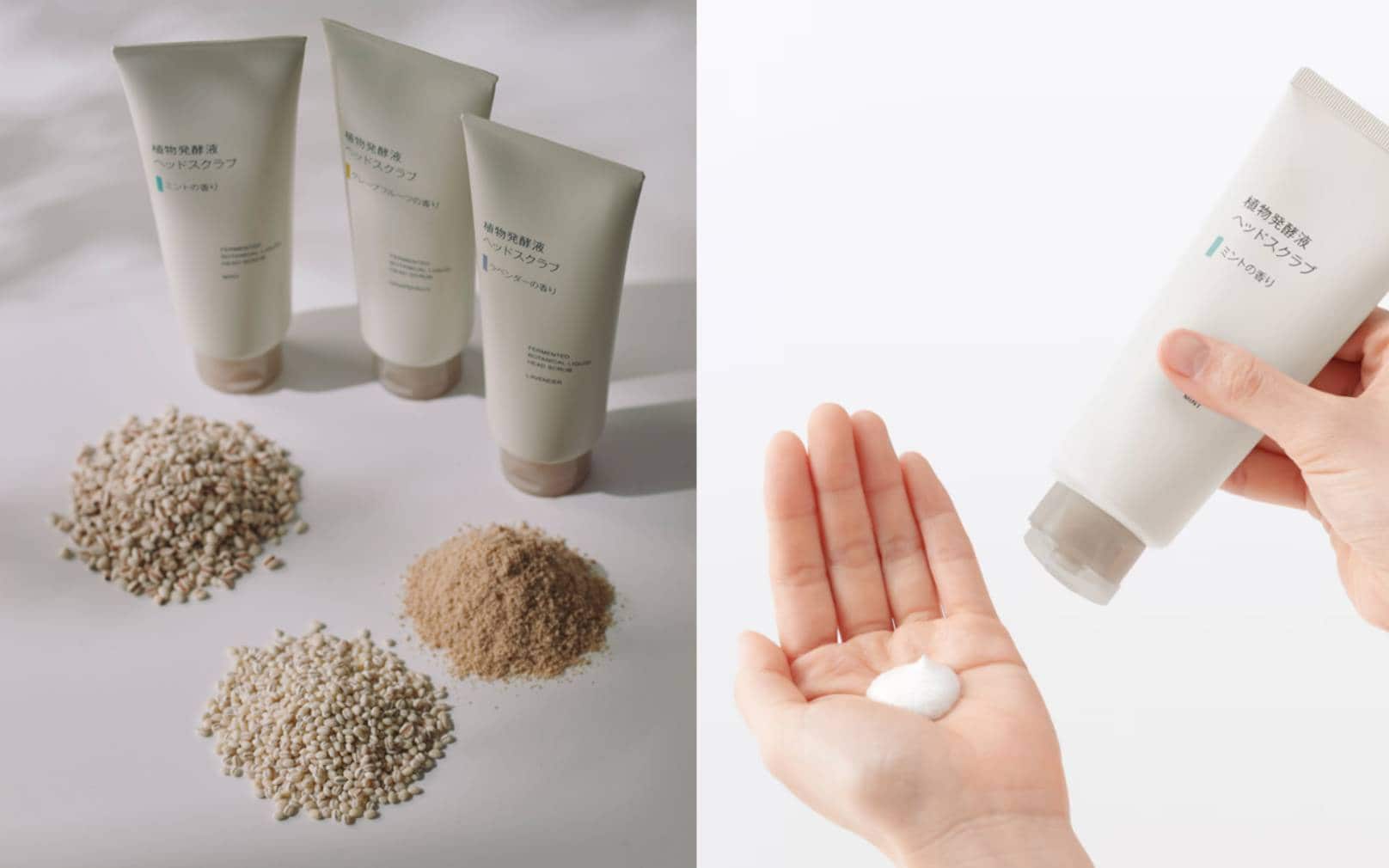 植物発酵液配合のヘアケア