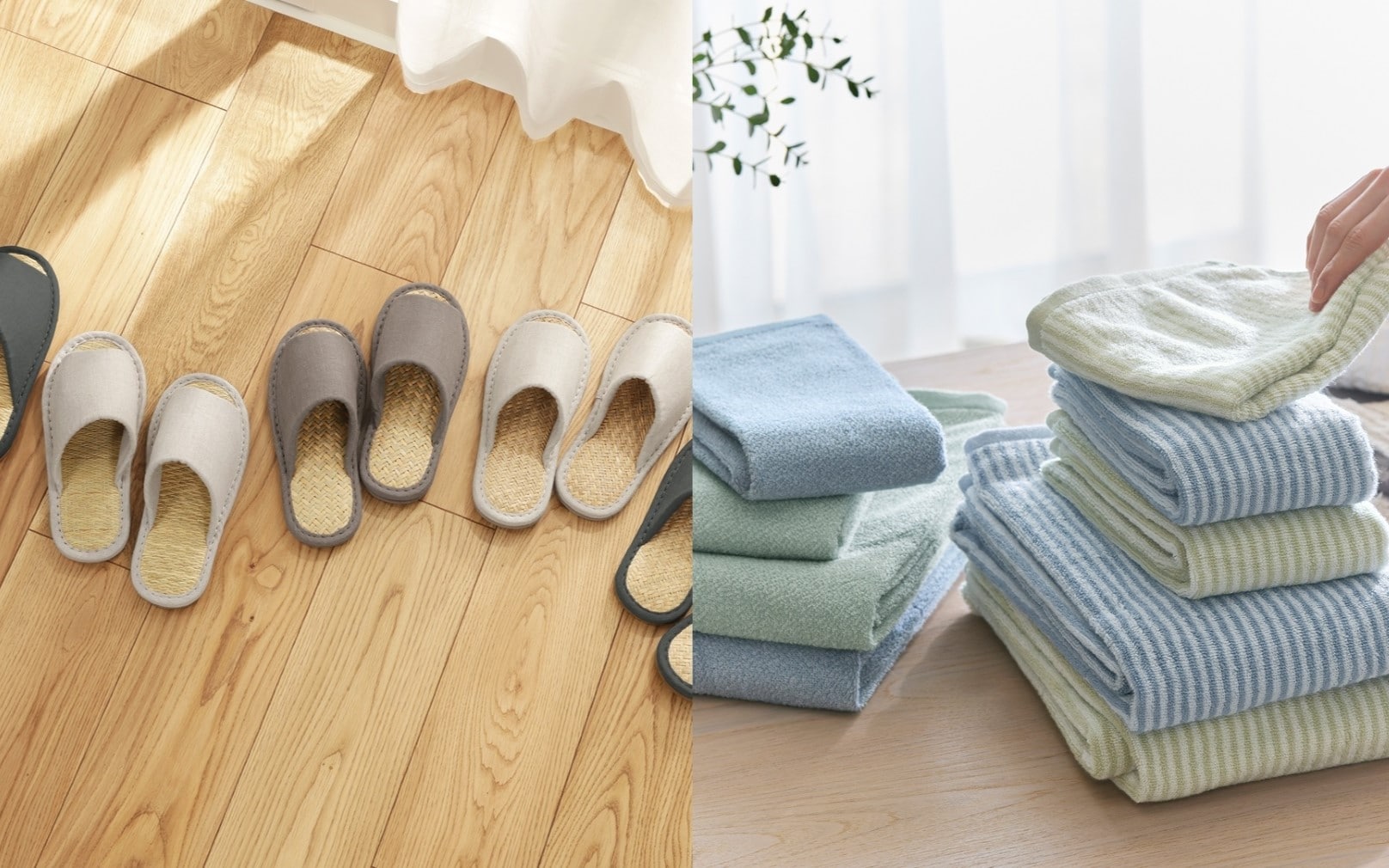 肌ざわりが快適なスリッパ・タオル