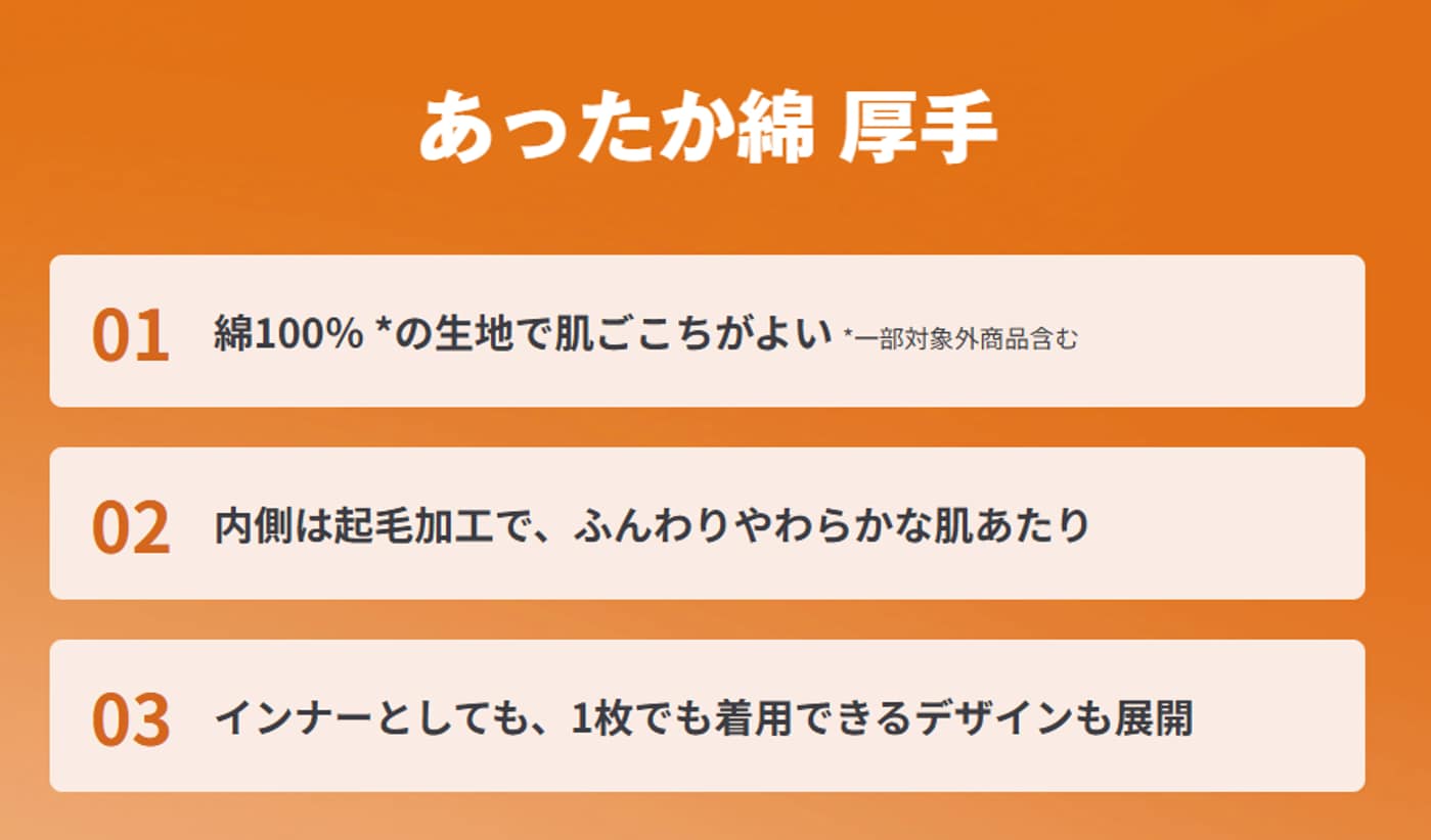 レビューイメージ