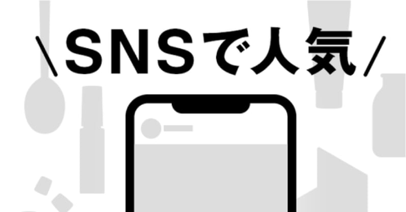 レビューイメージ