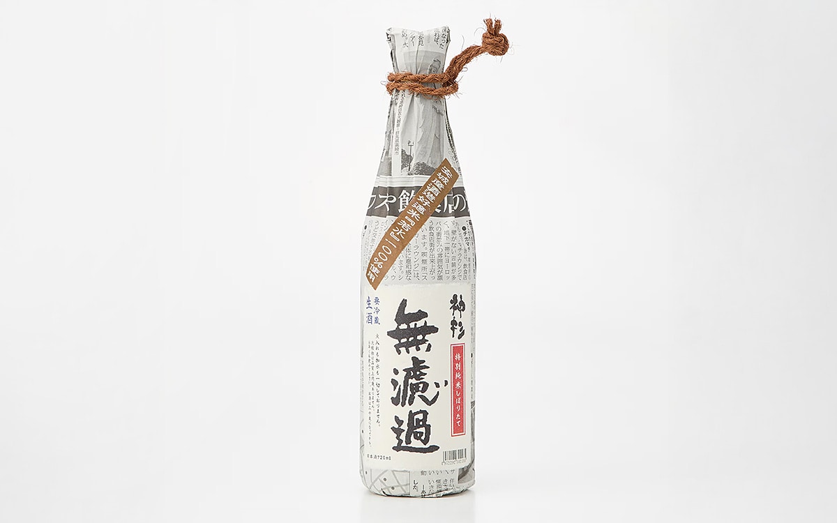 レビューイメージ