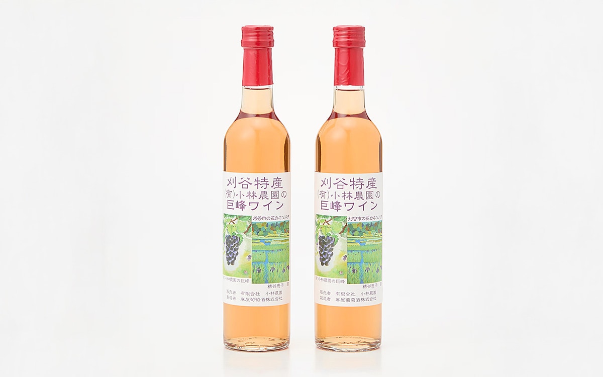 レビューイメージ