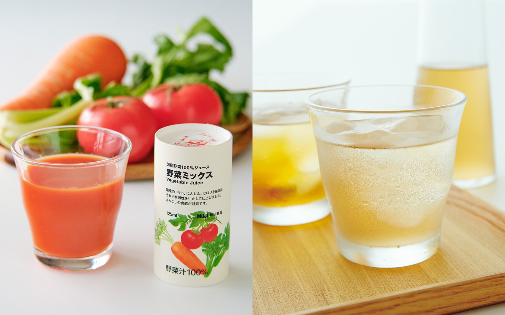 おうちで外で、夏の水分補給