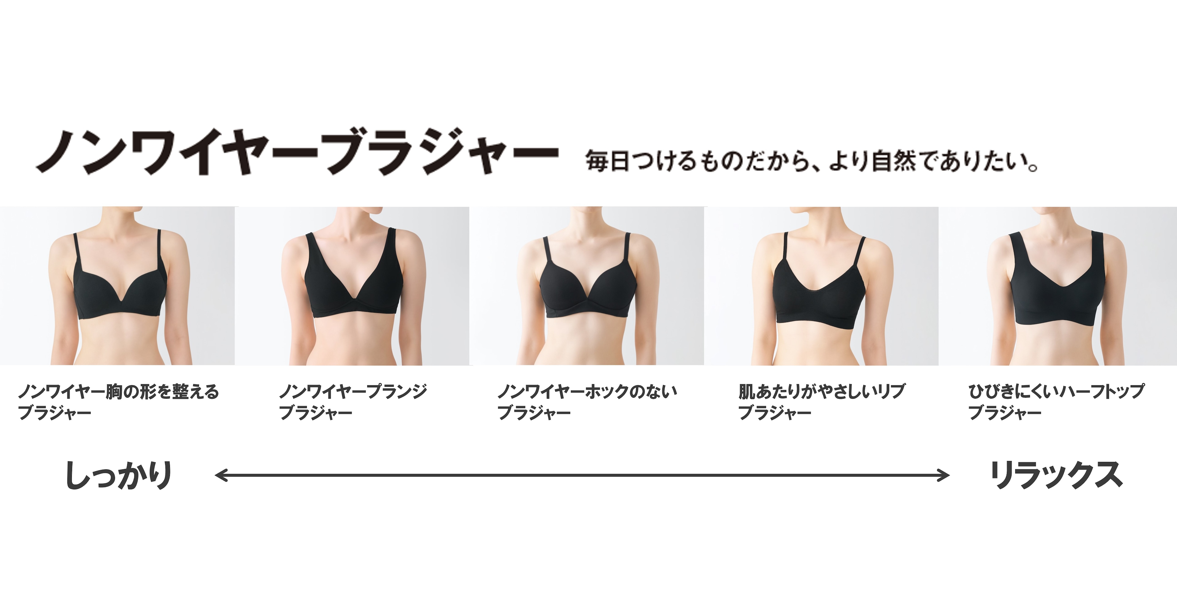 レビューイメージ